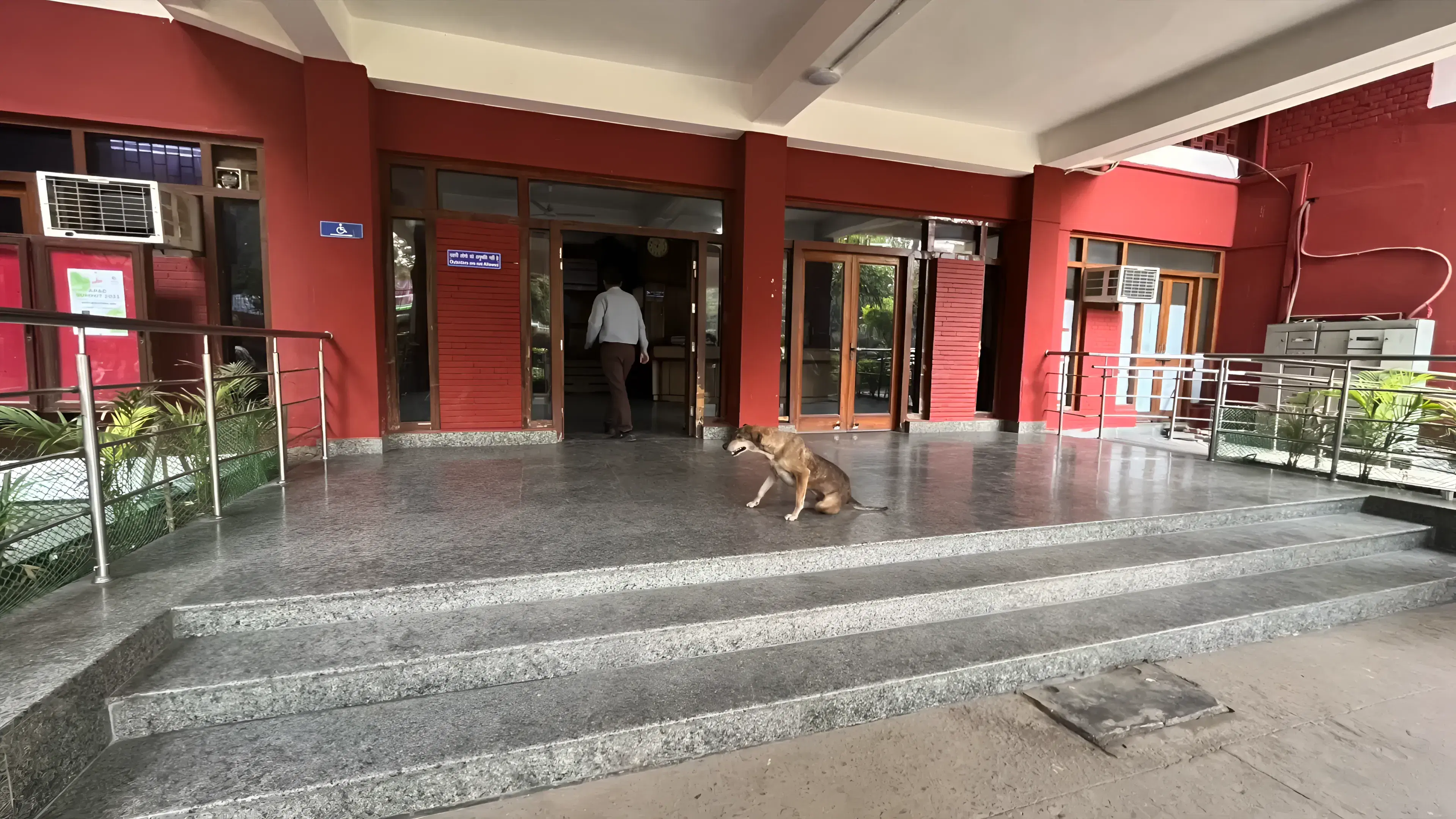 FMS Delhi campus photo 1